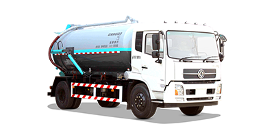 清洗吸污车