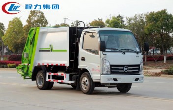 国六【4立方 蓝牌】凯马 压缩垃圾车