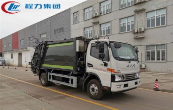 国六【8立方】江淮V7 压缩垃圾车