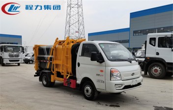 国六【4.5方 蓝牌】凯马瑞航 侧装压缩垃圾车