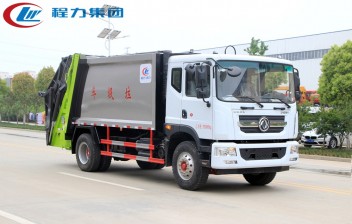国六【10立方】东风D9 压缩垃圾车