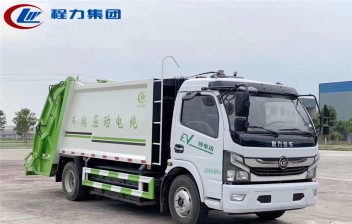纯电动【8立方】压缩垃圾车（可上牌）
