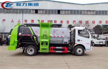 国六【8方】东风D7 餐厨垃圾车
