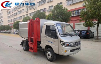 国六【3方 蓝牌】唐骏欧铃 挂桶垃圾车