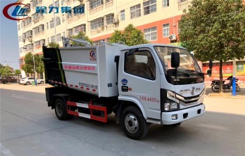 国六【7方】东风D6 无泄漏垃圾车