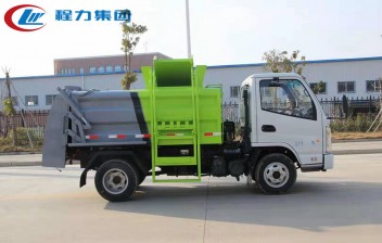 国六【3方 蓝牌】凯马 餐厨垃圾车
