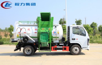 国六【4.5方】东风D6 餐厨垃圾车