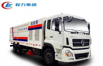 【13方水 9方尘】东风天龙后双桥 洗扫车