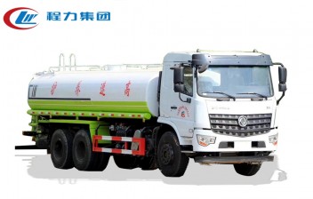 国六【20立方】东风专底后双桥 洒水车