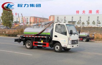 国六【2.5方 蓝牌】凯马 吸粪车