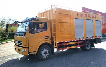 东风大多利卡高压疏通车